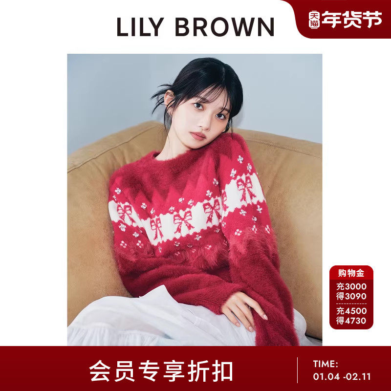 LILY BROWN2025秋冬新品圆领蝴蝶结图案绒感针织毛衣LWNT255812,女装/女士精品,毛针织衫,淘宝优惠券,粉丝福利购,淘宝优惠卷