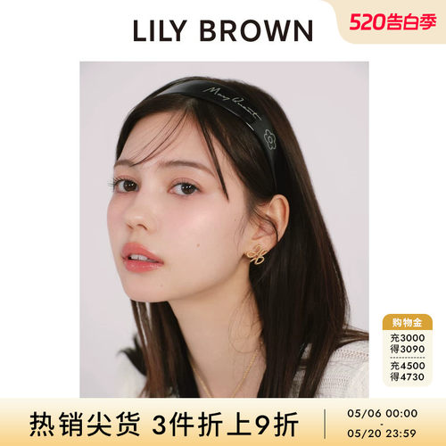 LILYBROWN复古雏菊长款项链