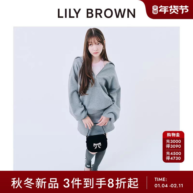 LILY BROWN2025秋冬新品CANDY蝴蝶结翻盖手提单肩包LWGB254806