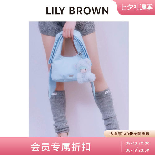 LILYBROWN堆堆中筒袜套腿套