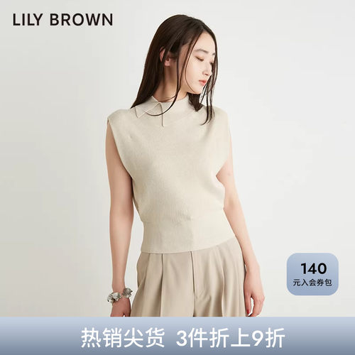 LilyBrown翻领套头纯色针织上衣