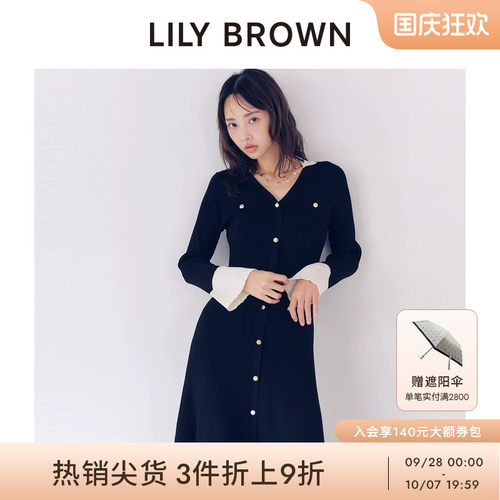 LILYBROWN单排扣A字针织连衣裙