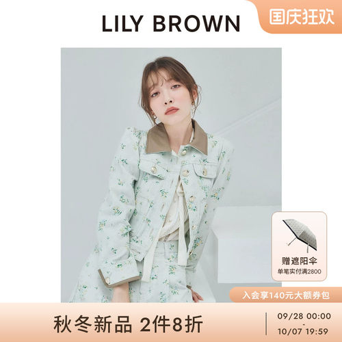 LILYBROWN翻领泡泡袖牛仔短外套