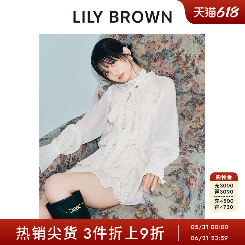 LILY BROWN秋冬款纯色荷叶边雪纺衬衫短裙两件套LWFO255122