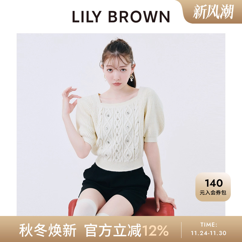 LILYBROWN水钻泡泡袖针织衫
