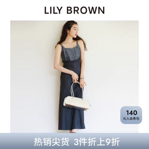 初上市价格 910元