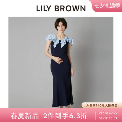 LILYBROWN小飞袖收腰针织连衣裙