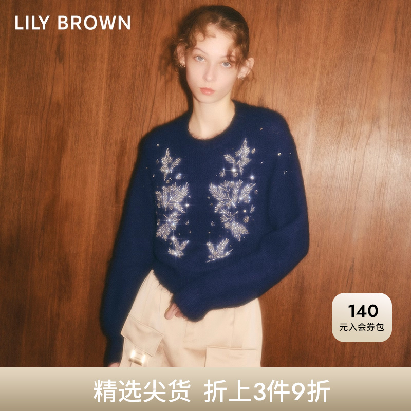 秋冬钉珠LilyBrown套头毛衣