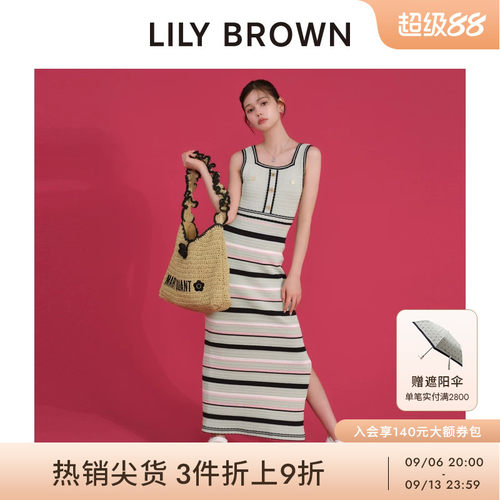 LILYBROWN小香风吊带连衣裙