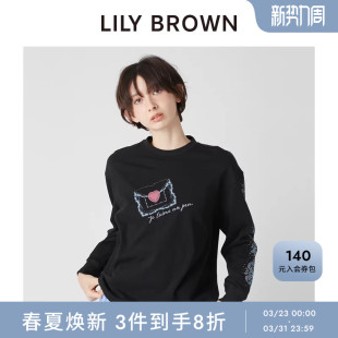 LILY 简约百搭圆领爱心书信印花卫衣LWCT261057 BROWN2026春夏新品