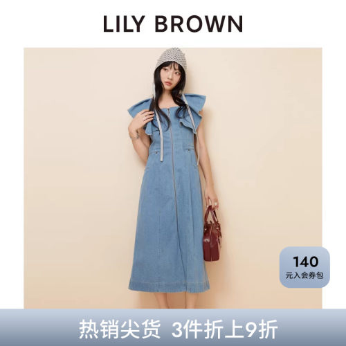 LILYBROWN露背拉链牛仔连衣裙
