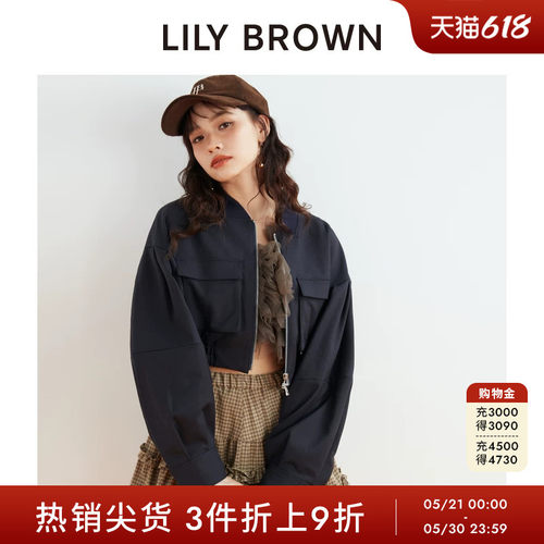 初上市价格 1075元