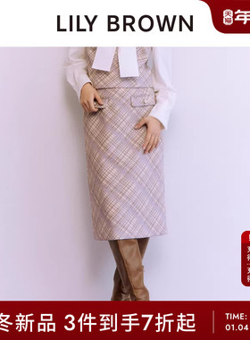 LILY BROWN2025秋冬新品百搭通勤高腰格纹直筒半身裙LWFS255130