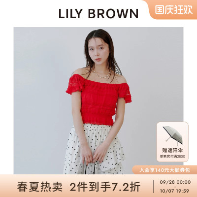 LILYBROWN花边方领短款褶皱上衣