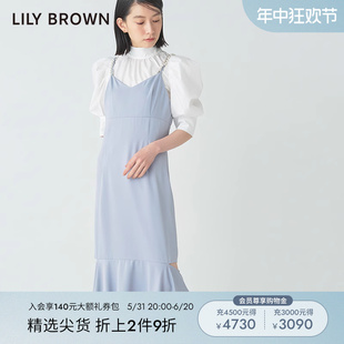 LILY 珍珠吊带鱼尾连衣裙LWFO231808 甜美泡泡袖 BROWN春夏款