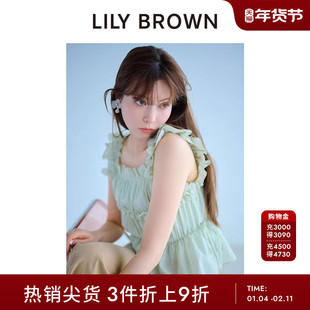 LILY BROWN春夏款甜美荷叶边吊带印花雪纺上衣LWFT252089