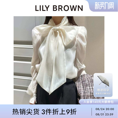 LILYBROWN系带长袖雪纺衬衫
