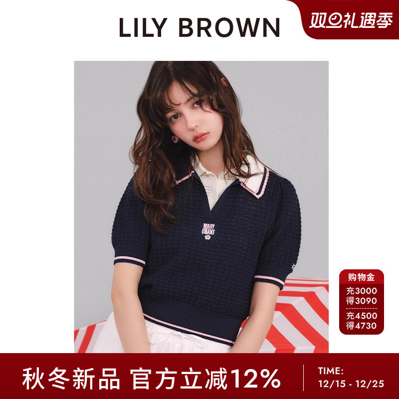 LILYBROWN翻领polo领针织衫