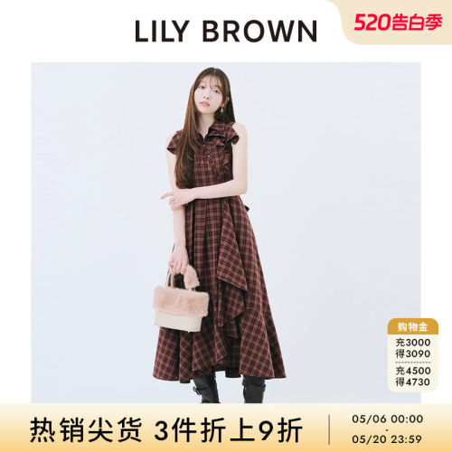 LILYBROWN衬衫领荷叶边连衣裙