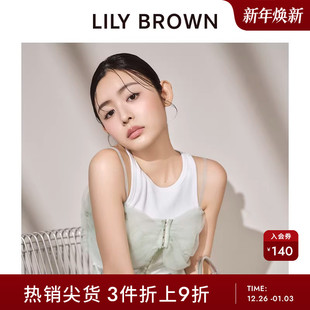 小背心打底LLNT242506 纯色基础百搭无袖 LILY BROWN春夏款