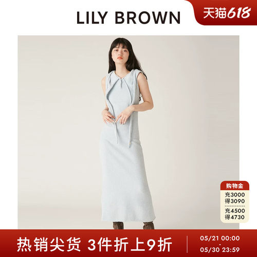 初上市价格1075元