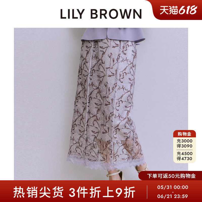 LILY BROWN秋冬款高腰蕾丝边刺绣直筒开叉半身裙LWFS254137