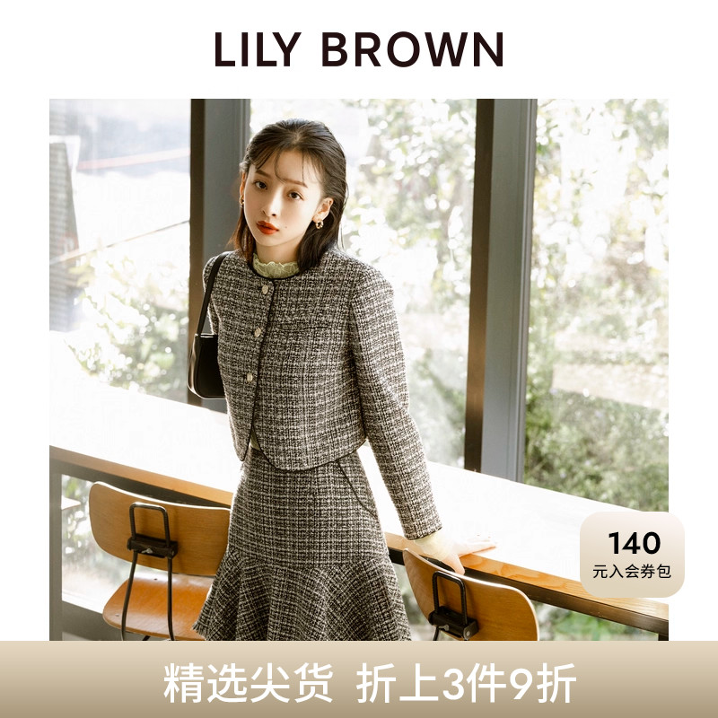 初上市价格 1045元