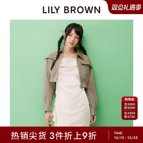 初上市价格 1075元