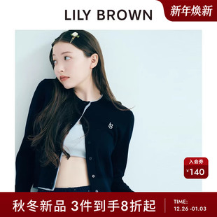 LWND254058 简约假两件拼色圆领针织开衫 LILY BROWN2025秋冬新品