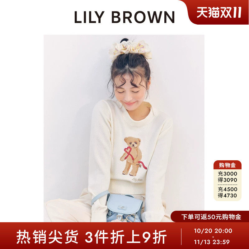 LILY BROWN2026春夏新品LILY BEAR百搭圆领针织衫上衣LWNT261090