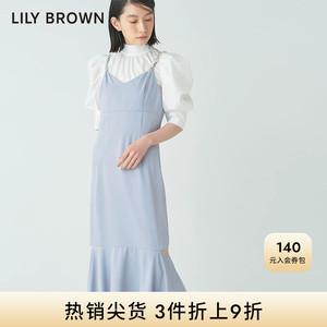LILY BROWN春夏款甜美泡泡袖珍珠吊带鱼尾连衣裙LWFO231808