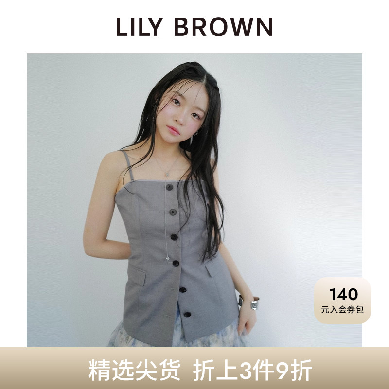气质西装风百搭吊带LILYBROWN