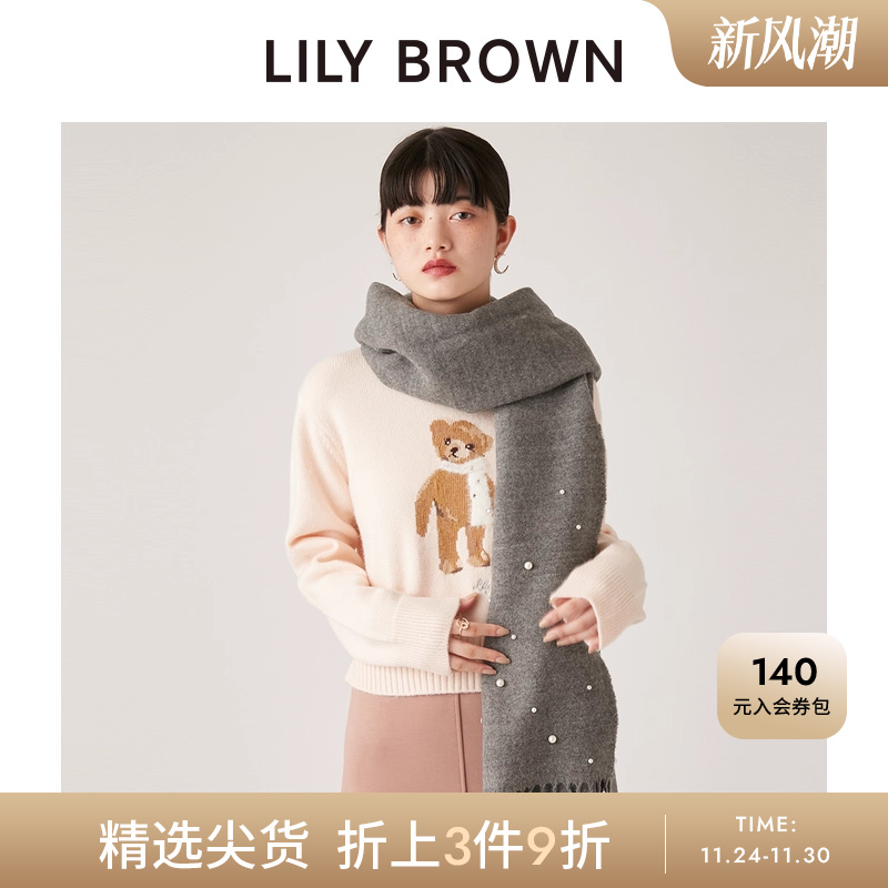 初上市价格 635元