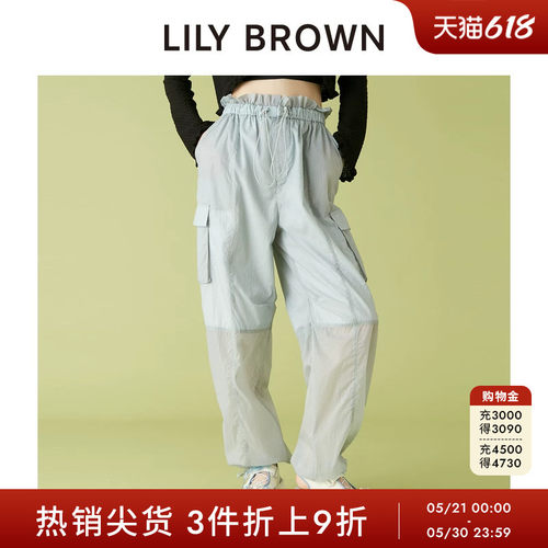 LILYBROWN抽绳休闲运动工装裤