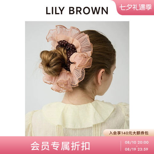 初上市价格260.00元