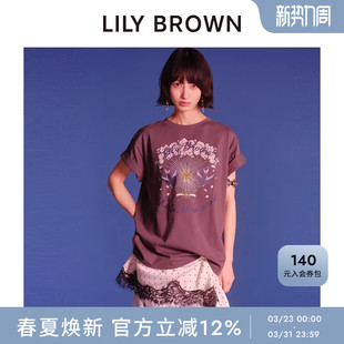 MARUYAMA合作款 KEITA 纯棉T恤LWCT261181 BROWN2026春夏新品 LILY