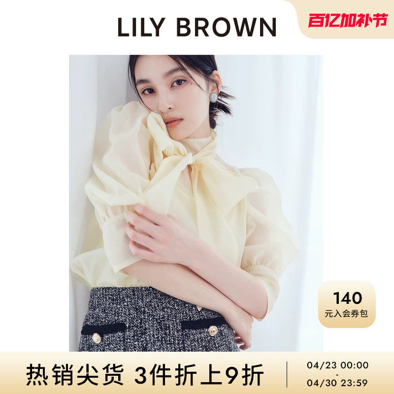 LILY BROWN秋冬款甜美蝴蝶结系带微透雪纺衬衫LWFB254057