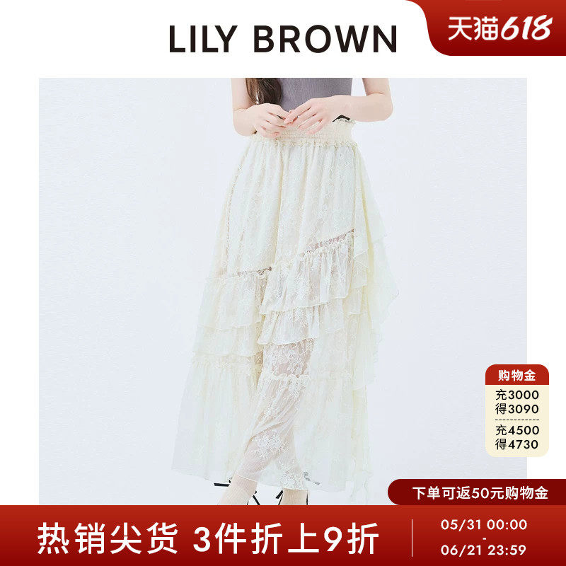 LILY BROWN秋冬款甜美高腰荷叶边开叉A字半身裙LWFS254097