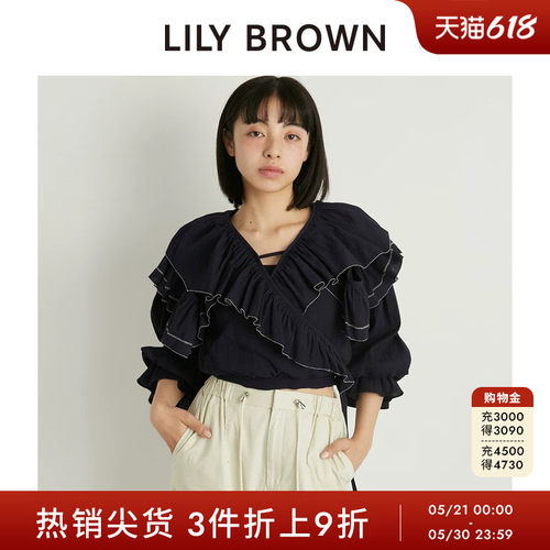 荷叶边衬衫短款上衣LILYBROWN