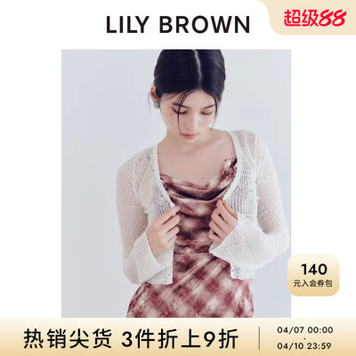 LILYBROWN镂空V领针织开衫外搭