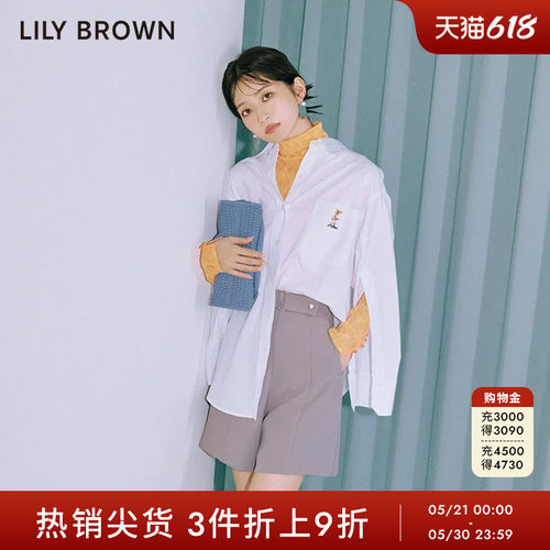 LilyBrown2023早春新品