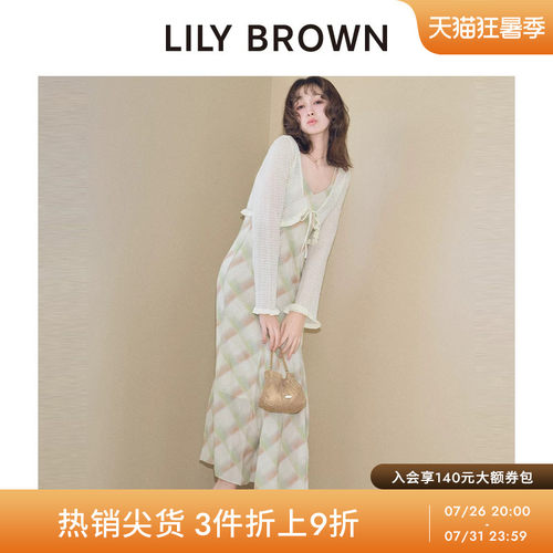 LILYBROWN针织开衫花连衣裙套装
