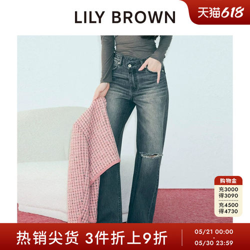 LILYBROWN破洞高腰阔腿牛仔长裤