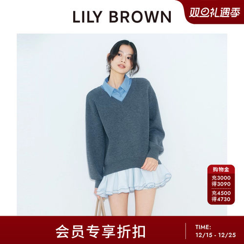 LILYBROWN拼接衬衫领连衣裙