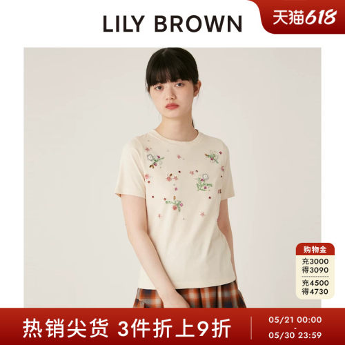 花朵钉珠薄款基础短袖LILYBROWN
