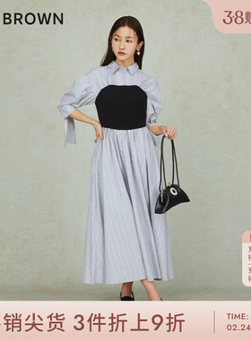 LILY BROWN春夏款甜美气质针织绑带假两件连衣裙LWFO231212