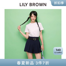 LILY BROWN2025春夏新品 简约百搭高腰附腰带A字短裤LWFP251121