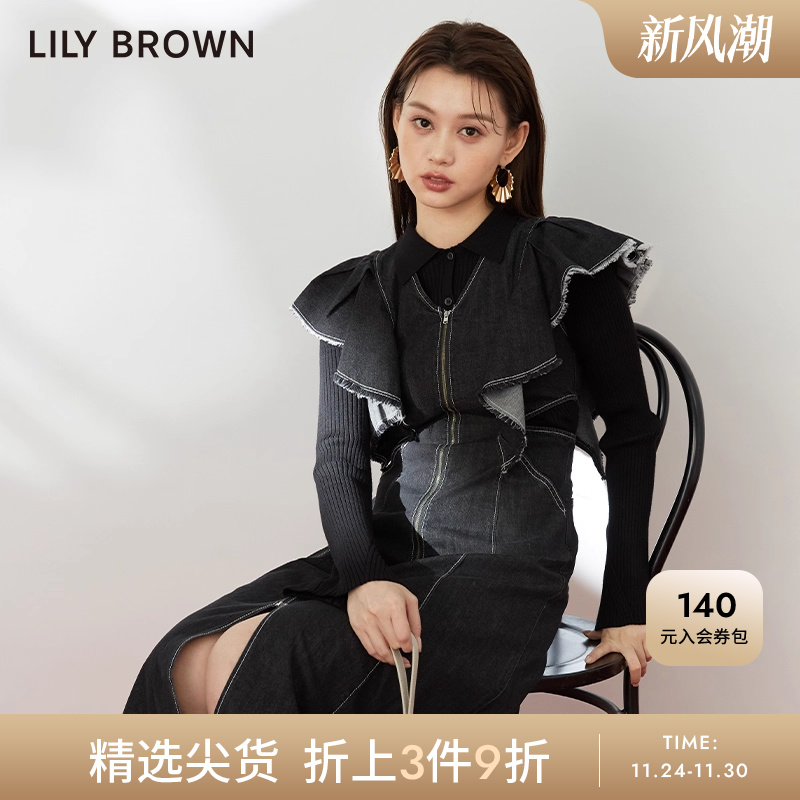 LilyBrown学院风牛仔连衣裙