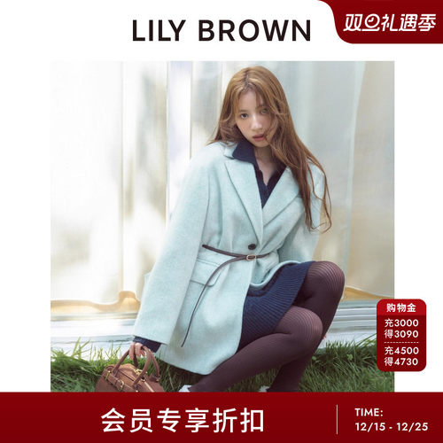 LILYBROWN翻领腰带羊毛呢外套