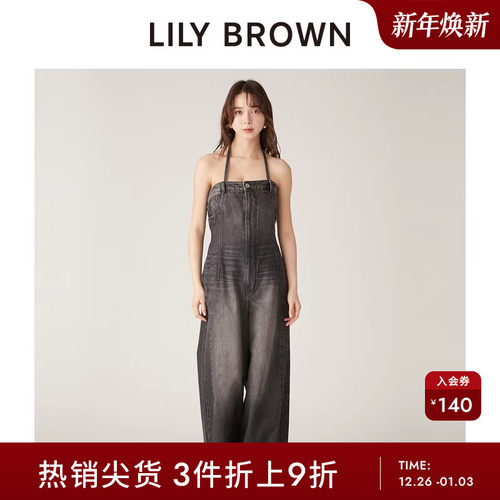 初上市价格 1020元